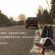 下载澳门六6合宝典开奖结果下载一一